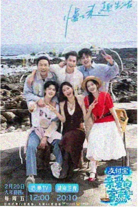 哔咔哔咔新片机械之心